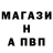 КЕТАМИН VHQ Apranzo