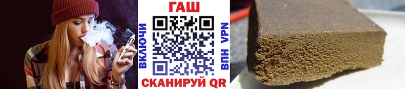 blacksprut tor  Шилка  Гашиш ice o lator 