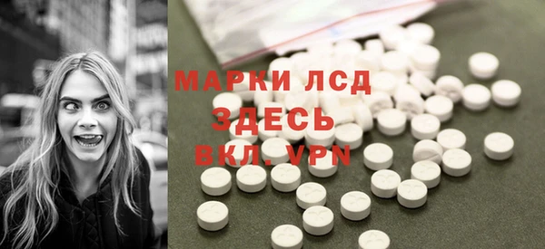меф VHQ Алзамай