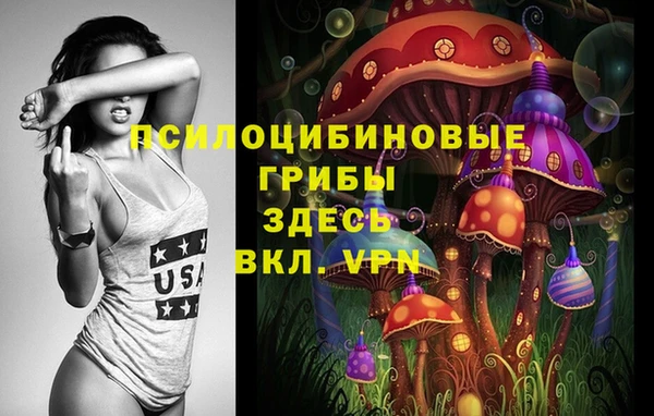 меф VHQ Алзамай