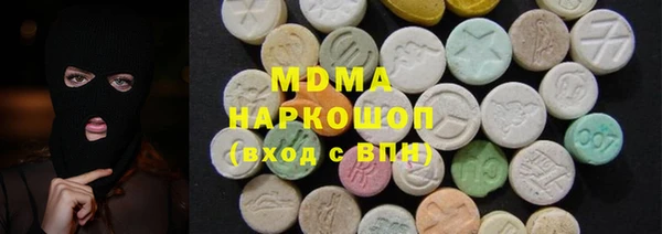 меф Абинск