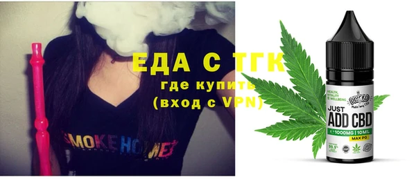 МДПВ Абаза