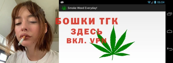 меф Абинск