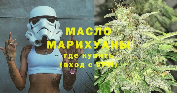 меф Абдулино