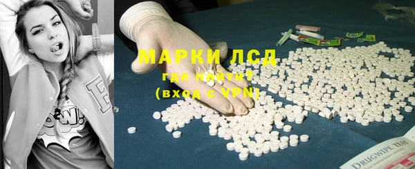 МДПВ Абаза