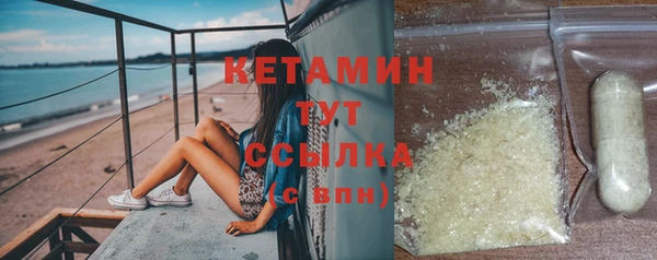 меф Абдулино