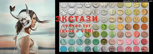 МДПВ Абаза