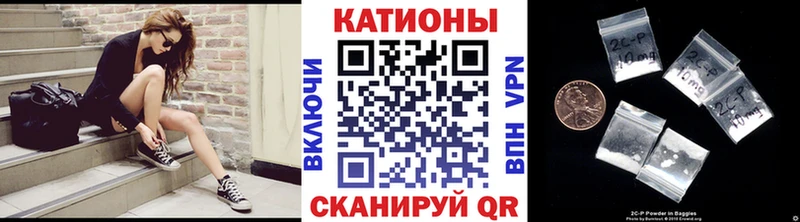 Меф мука Шилка